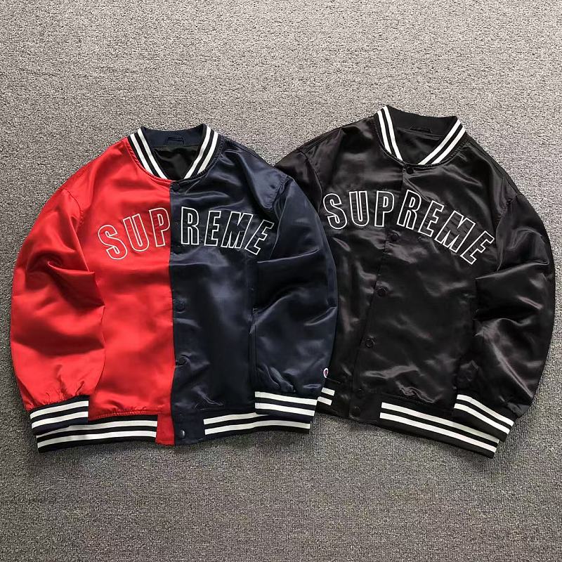Supreme Jacket