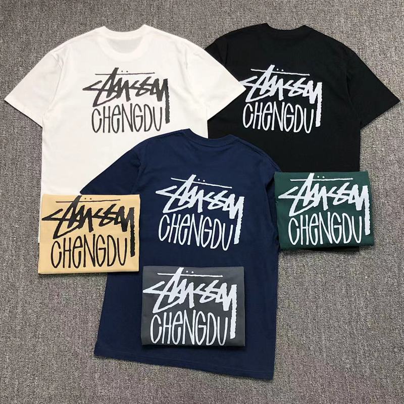 Stussy T-Shirt