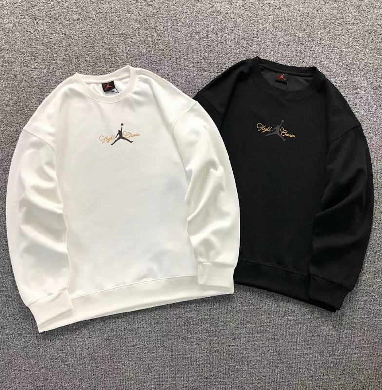 Air Jordan Hoodie