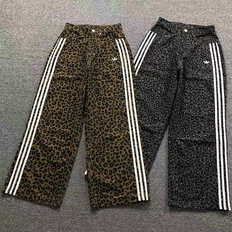 Adidas Trousers