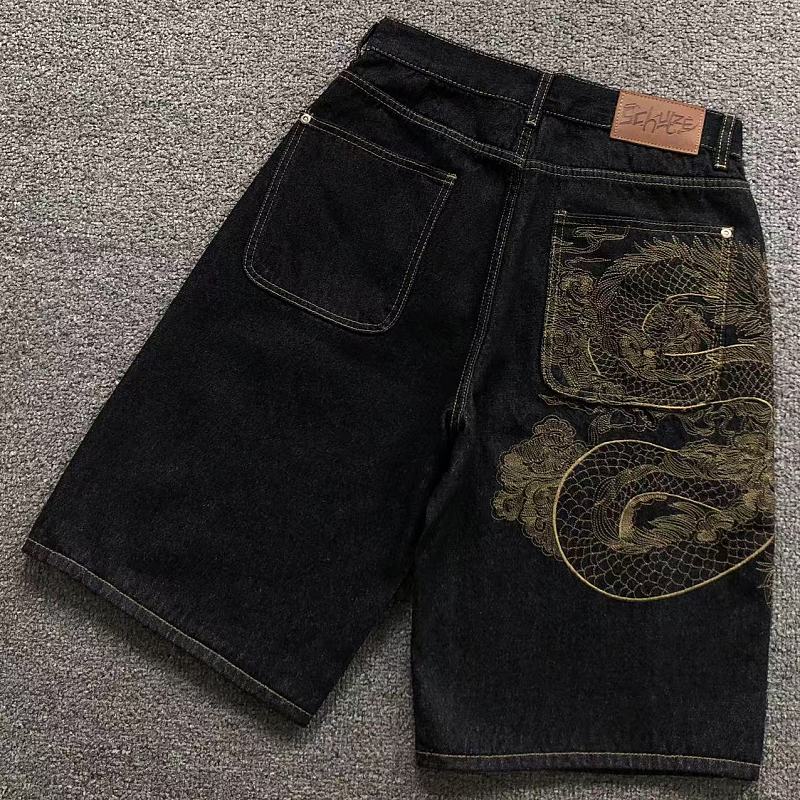 Der Chut E Shorts