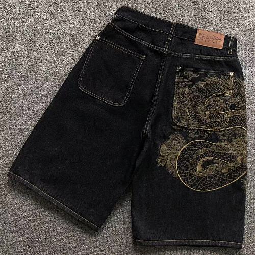 Der Chut E Shorts