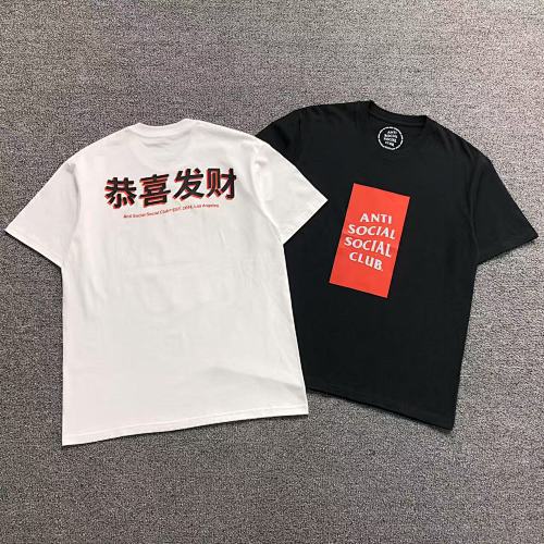 Anti Social Club T-Shirt