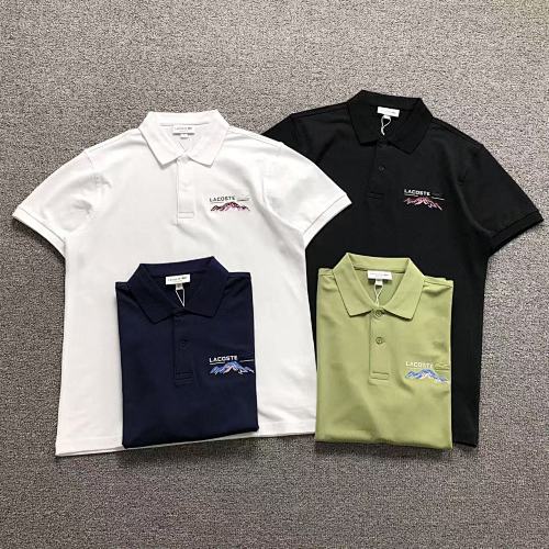 Lacoste Polo