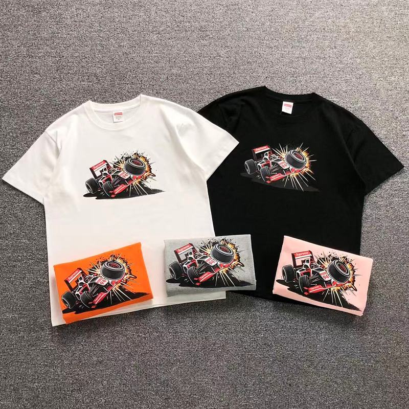 Supreme T-Shirt