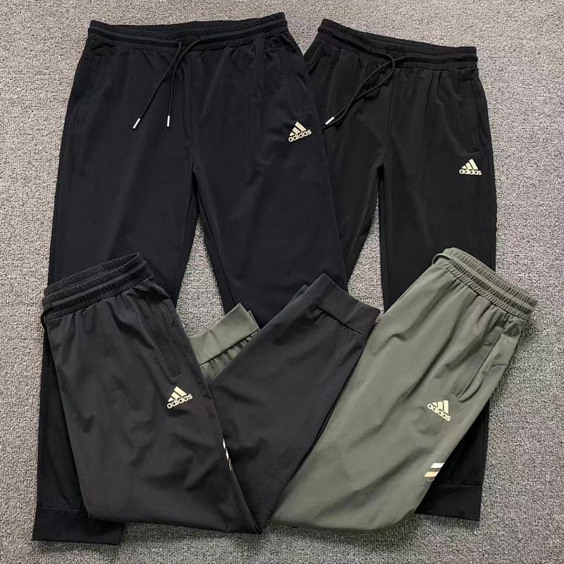 Adidas Trousers