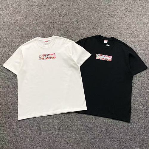 Supreme T-Shirt