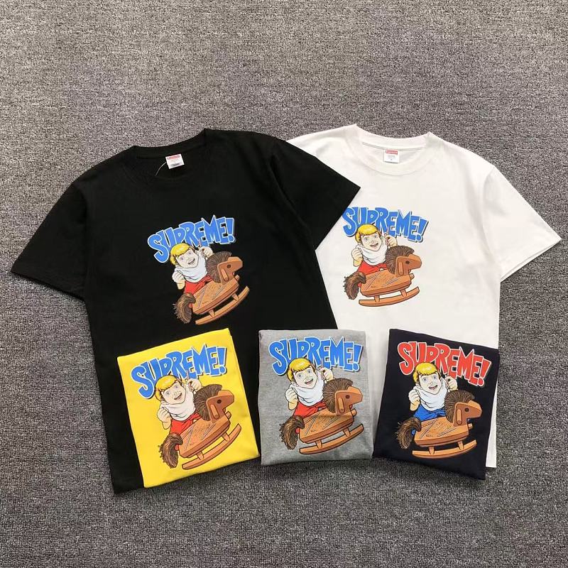 Supreme T-Shirt