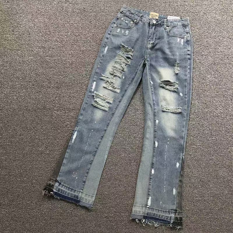 Gallery Dept Trousers