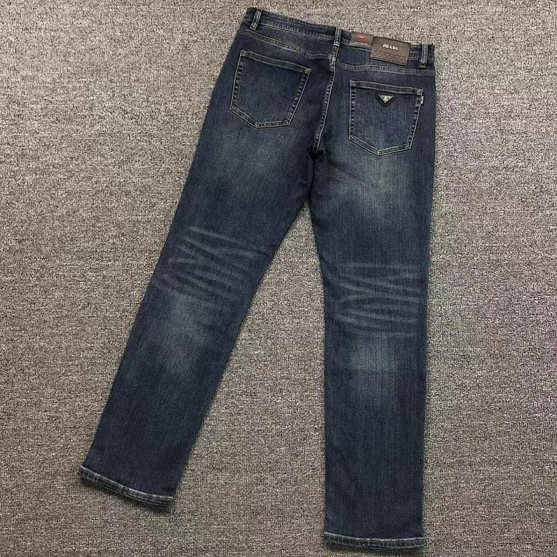 Prada Trousers