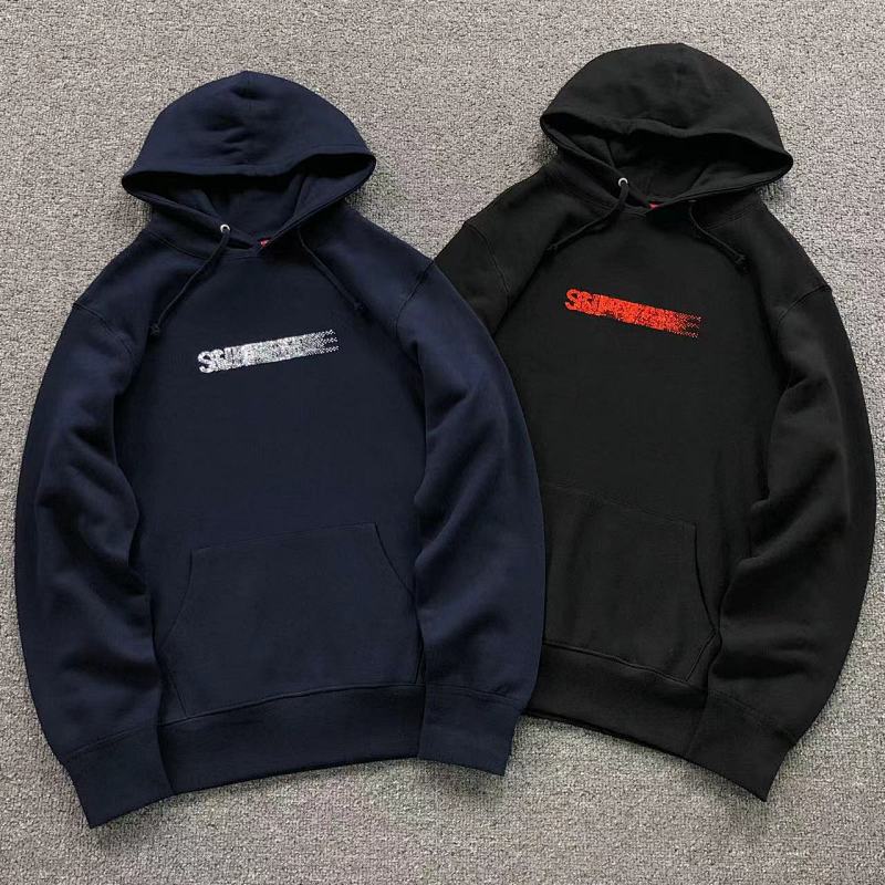 Supreme Hoodie