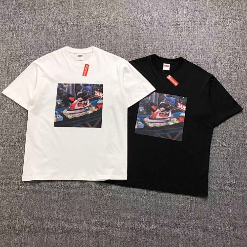 Supreme T-Shirt