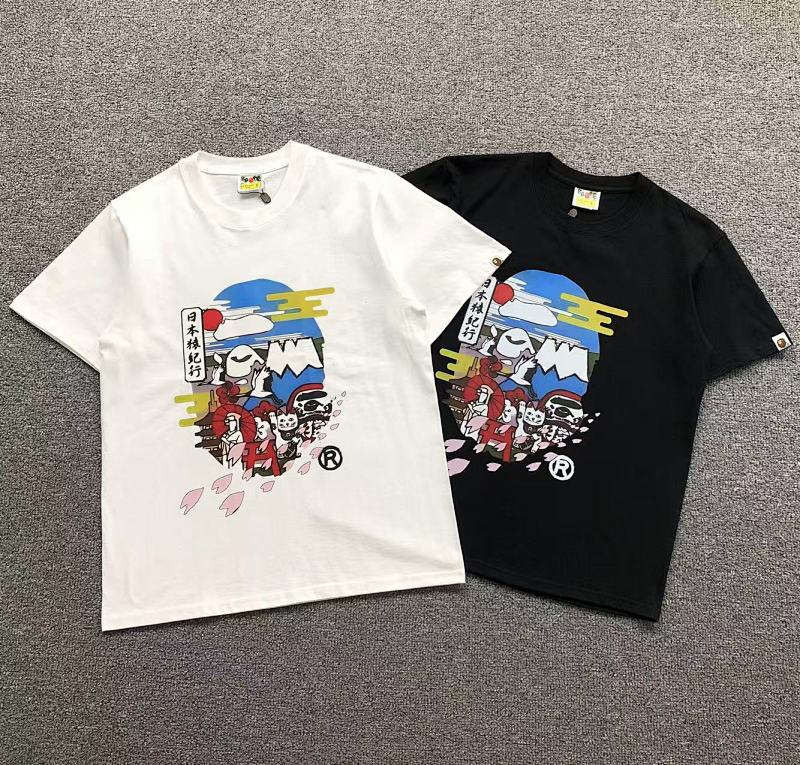 Bape T-Shirt