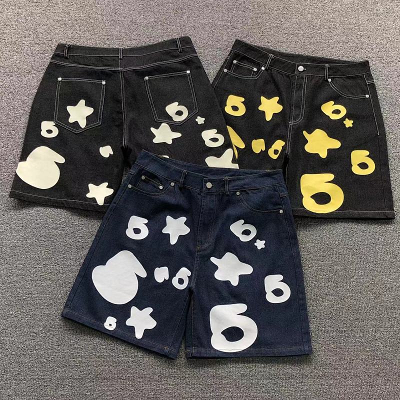 SP5DER Shorts