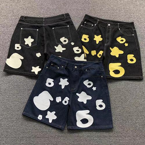 SP5DER Shorts