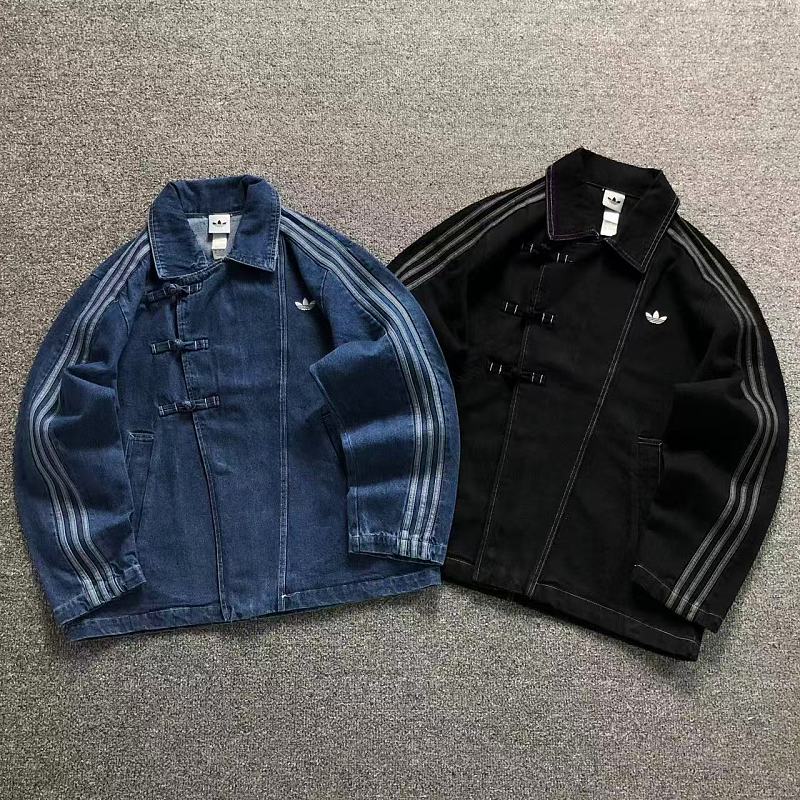 Adidas Jacket
