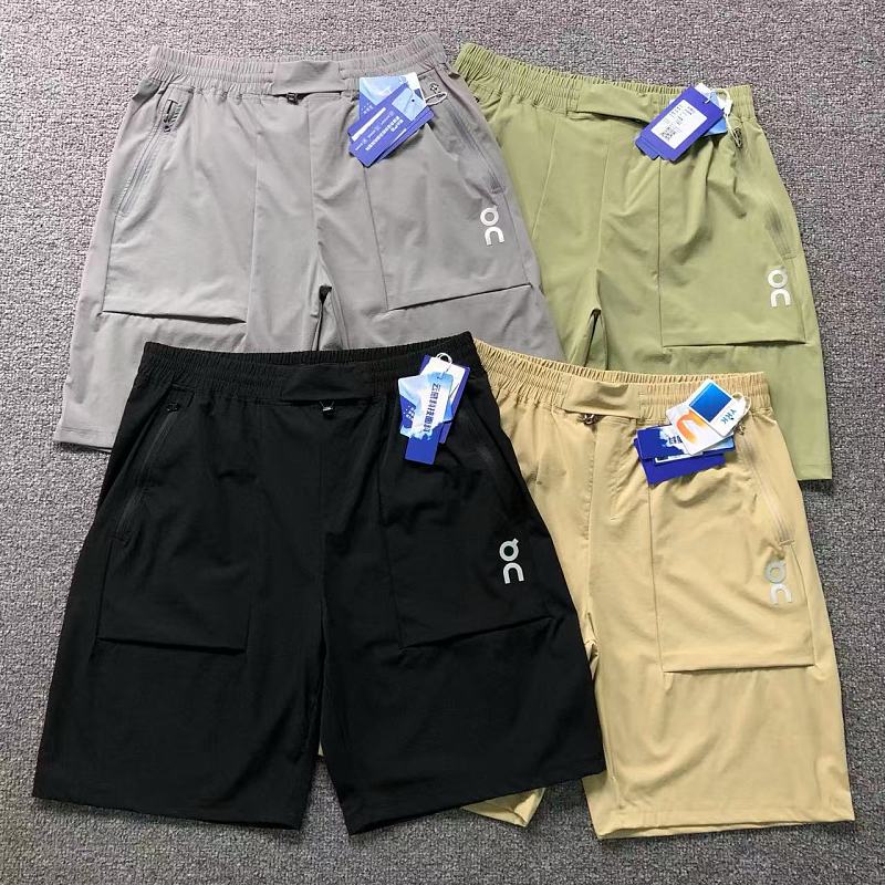 ON Shorts