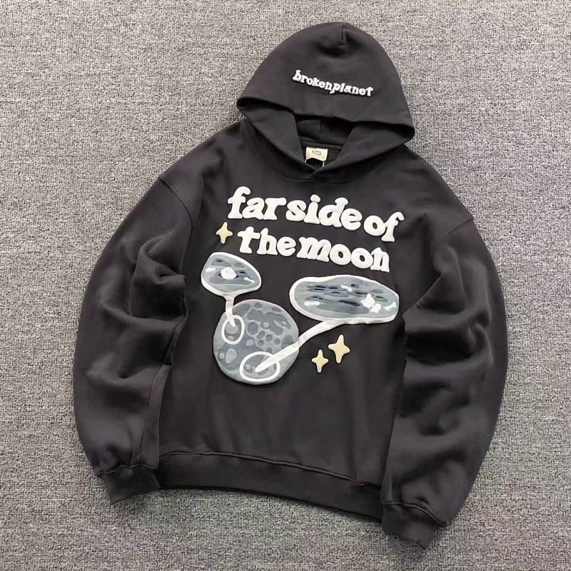 Broken Planet Hoodie