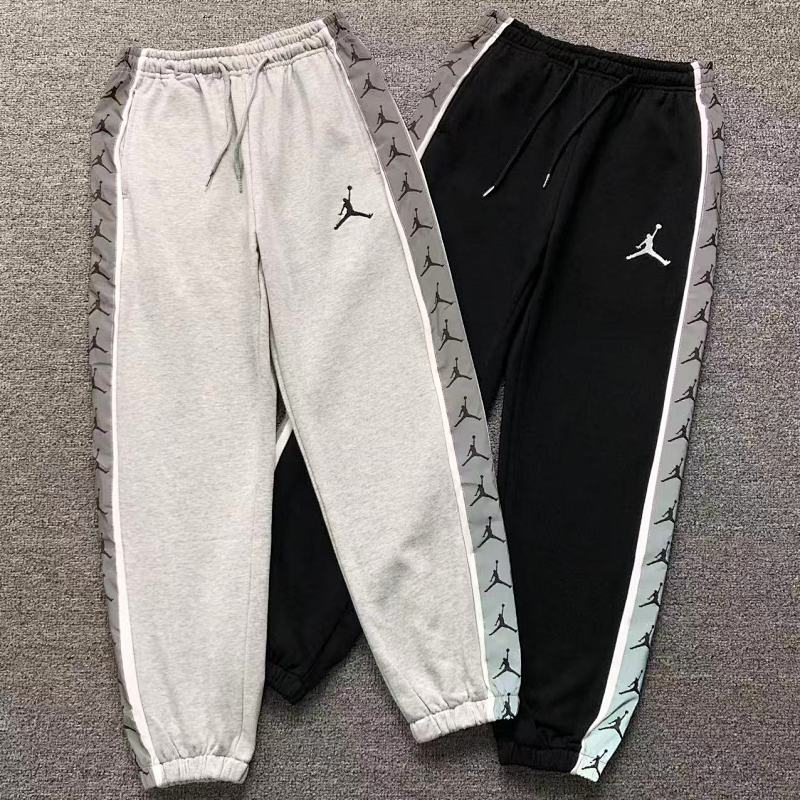 Air Jordan Trousers