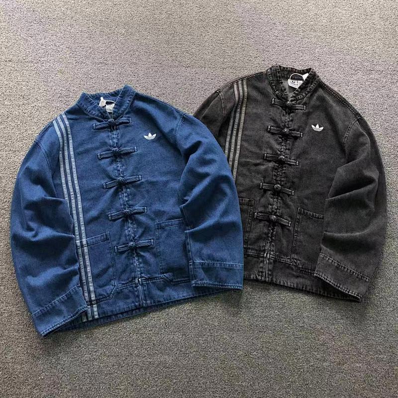 Adidas Jacket