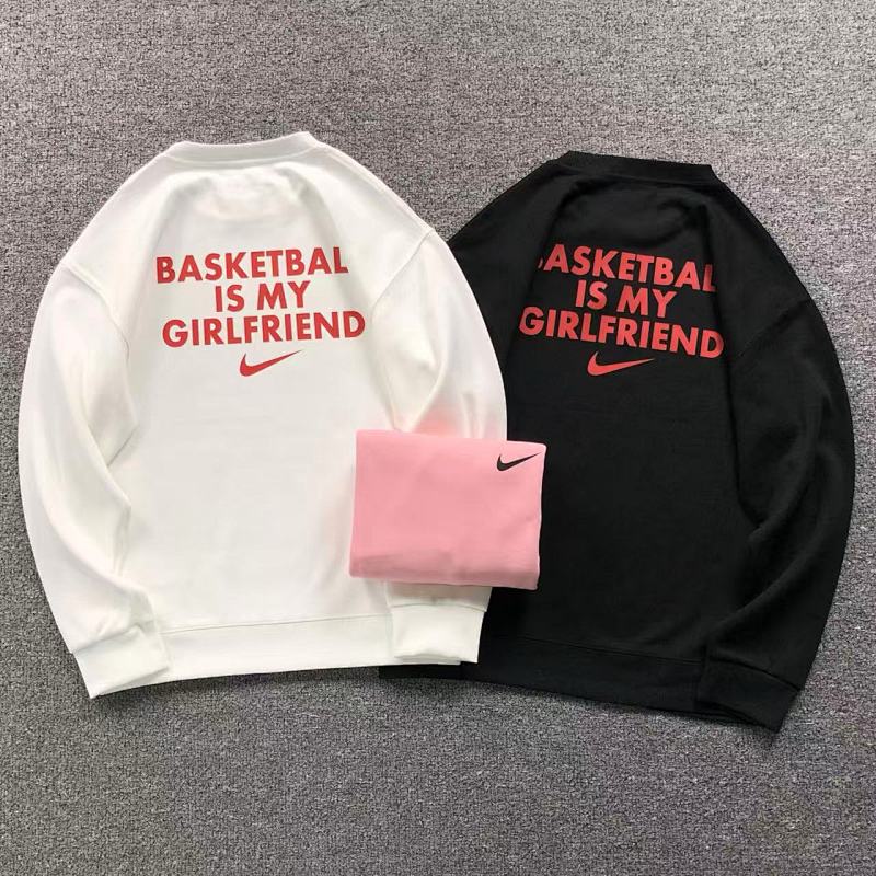 Adidas Nike Hoodie