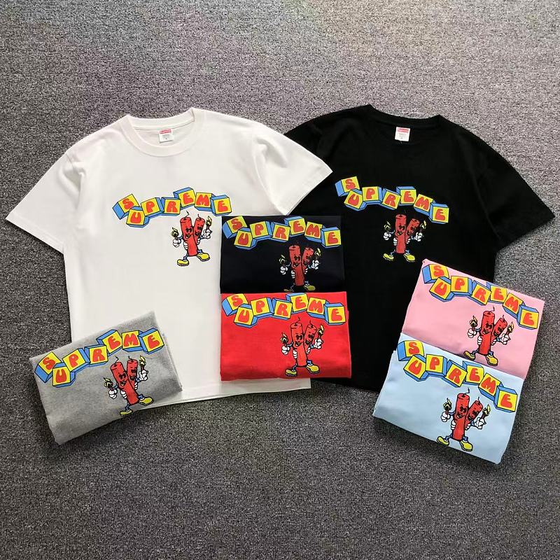 Supreme T-Shirt