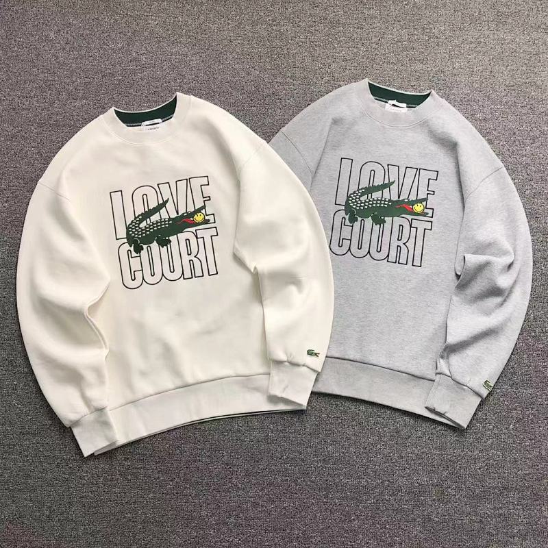 Lacoste Hoodie