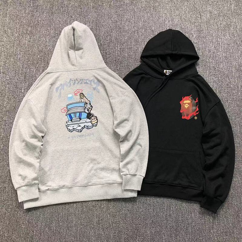 Bape Hoodie