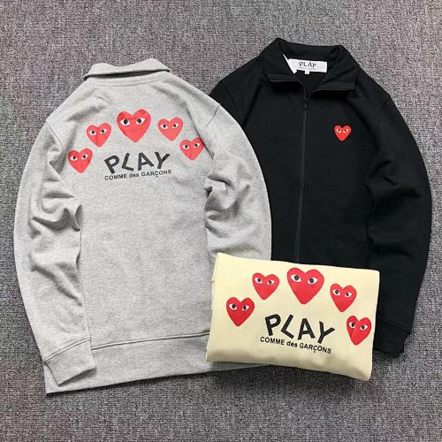 CDG Hoodie