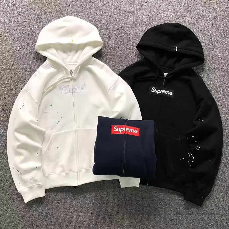 Supreme Maison Margiela Hoodie