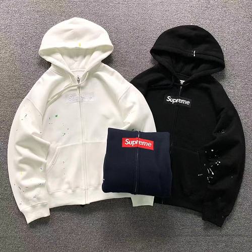 Supreme Maison Margiela Hoodie