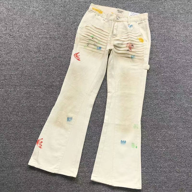 Gallery Dept Trousers