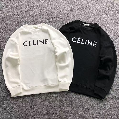 Celine Hoodie