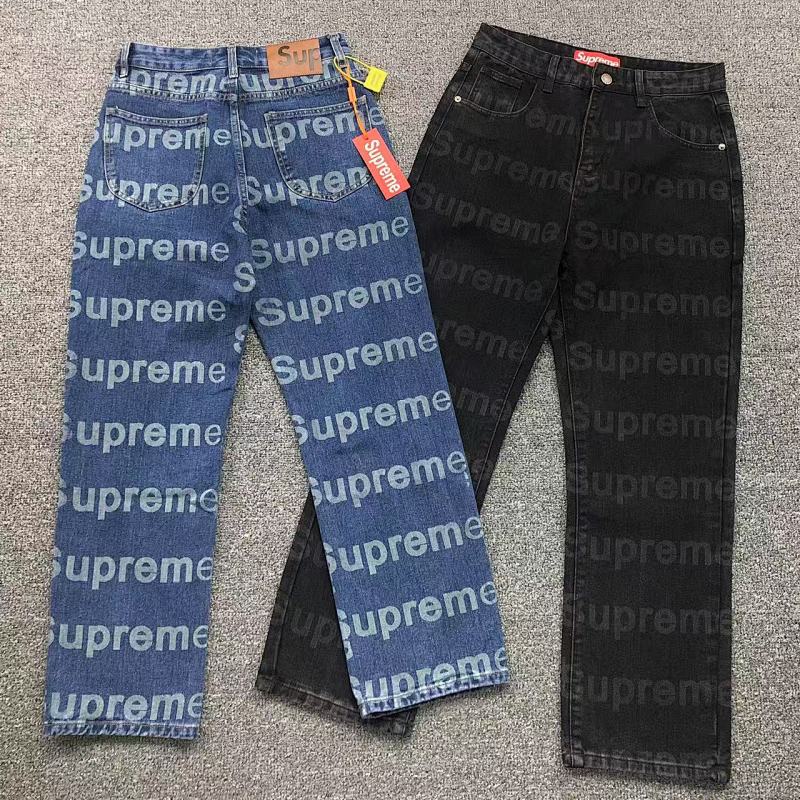 Supreme Trousers