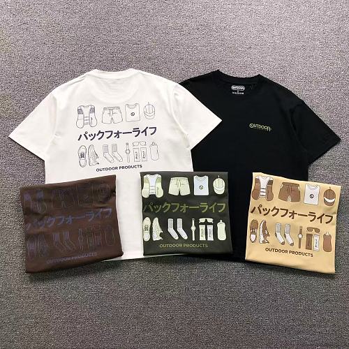 Out OR T-Shirt