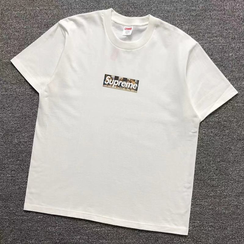 Supreme T-Shirt