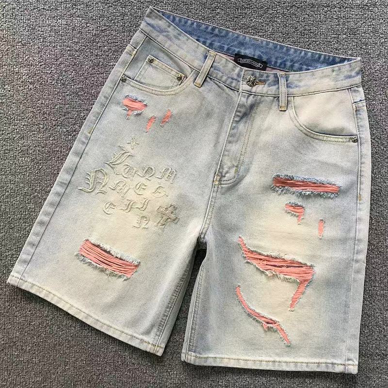 Chrome Hearts Shorts