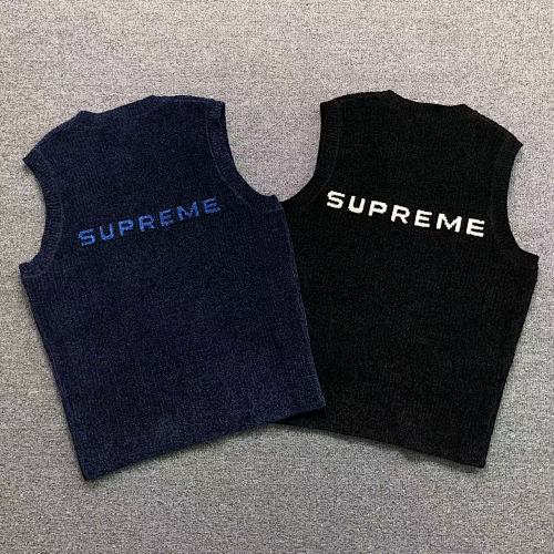 Supreme Sweater Vest