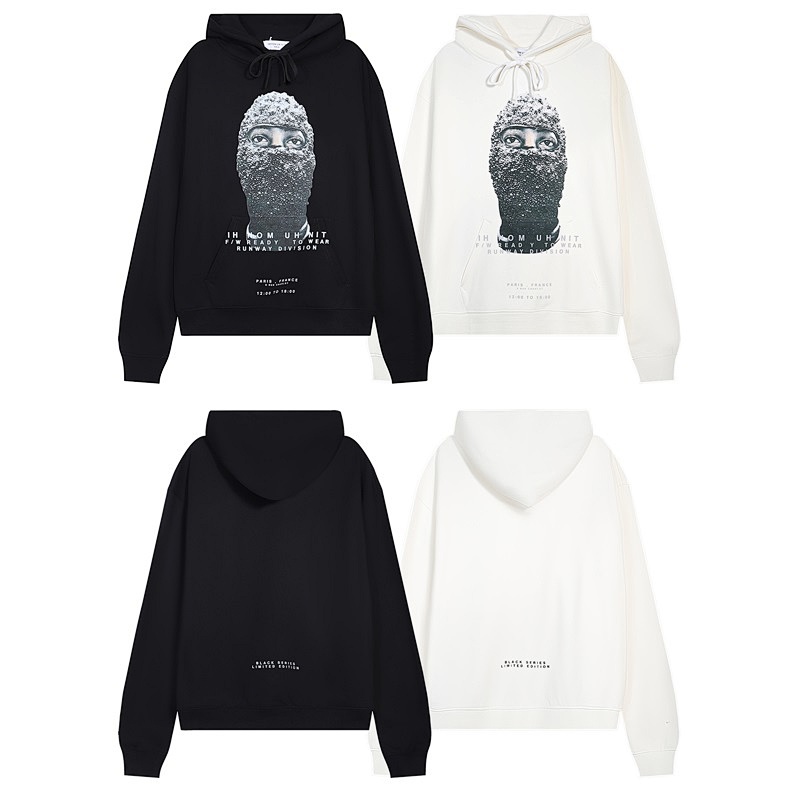 IH Nom UH Nit Hoodie