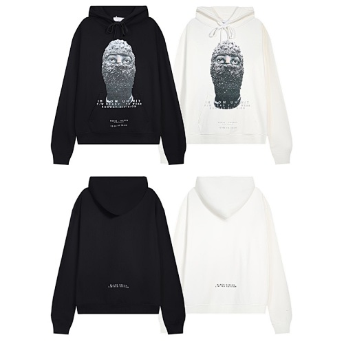 IH Nom UH Nit Hoodie