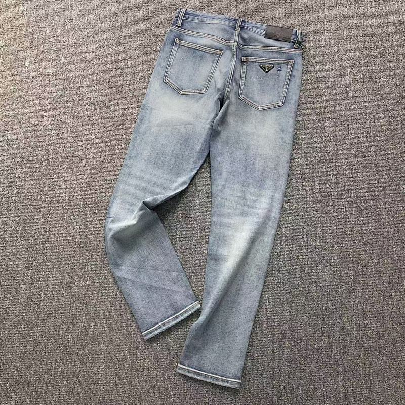 Prada Trousers