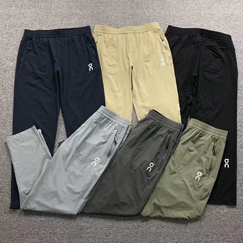 ON Trousers