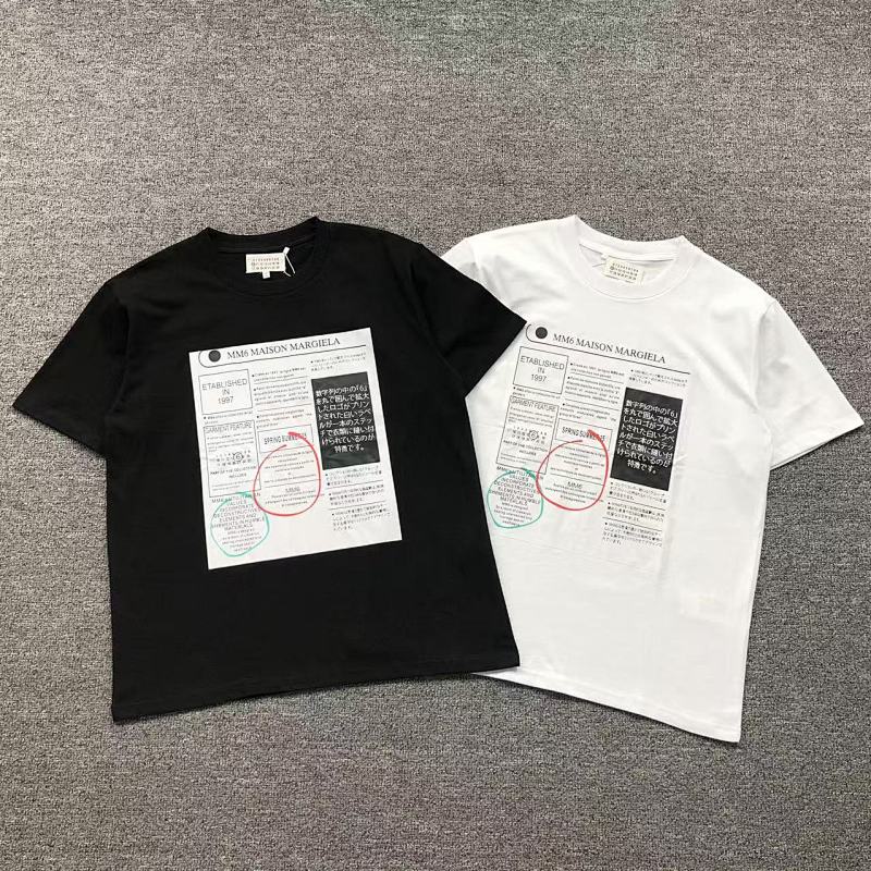 Maison Margiela T-Shirt