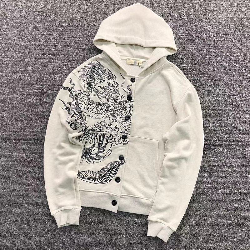Der Chut E Hoodie