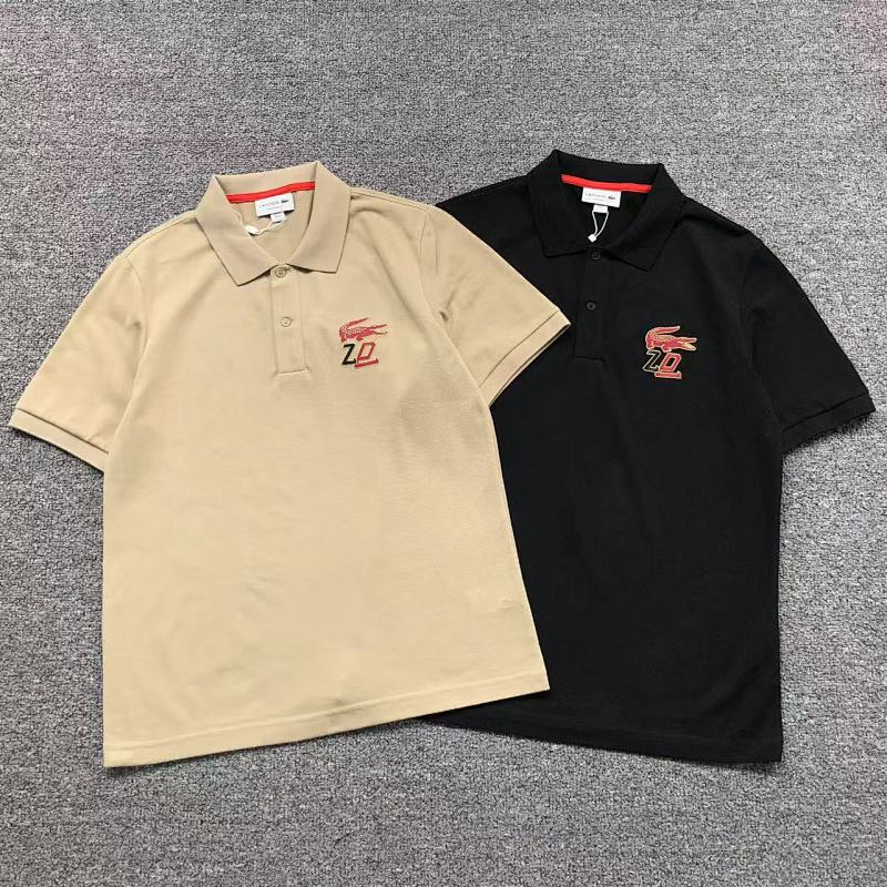 Lacoste Polo