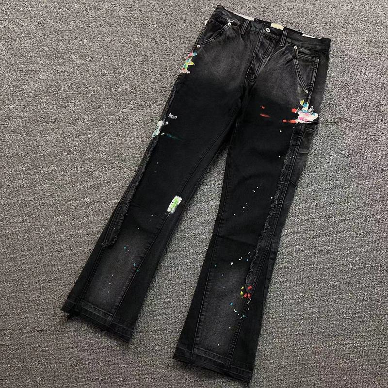 Gallery Dept Trousers