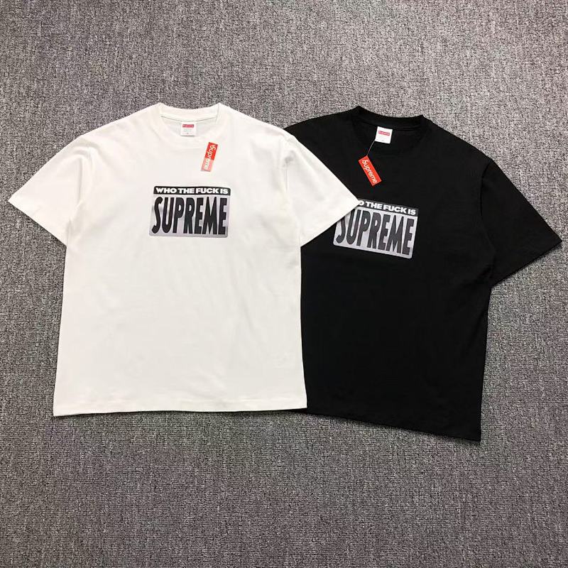 Supreme T-Shirt