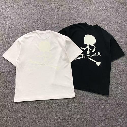 Mastermind T-Shirt