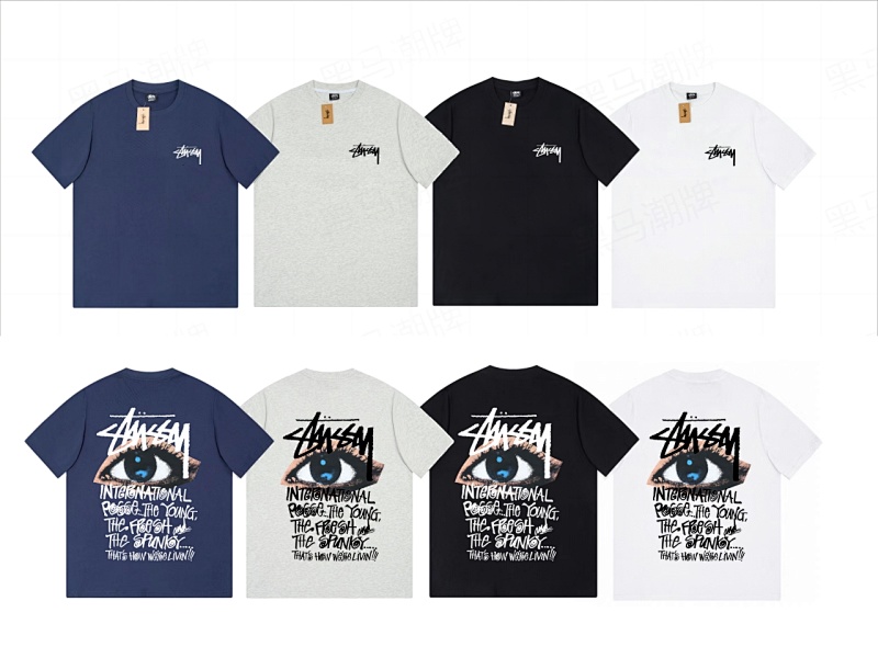 Stussy T-Shirt