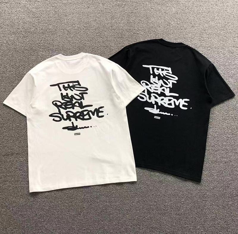 Supreme T-Shirt